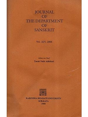 Journal of the Department of Sanskrit: Vol. XIV- 2006 (An Old and Rare Book)