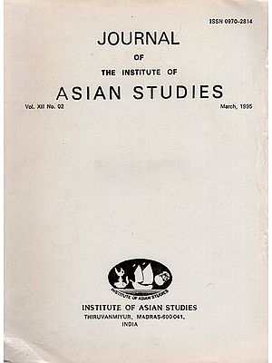 Journal of The Institute of Asian Studies- Vol. XII, No. 02- March 1995 (An Old and Rare Book)