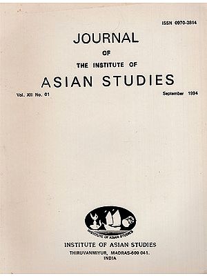 Journal of The Institute of Asian Studies- Vol. XII, No. 01- September 1994 (An Old and Rare Book)