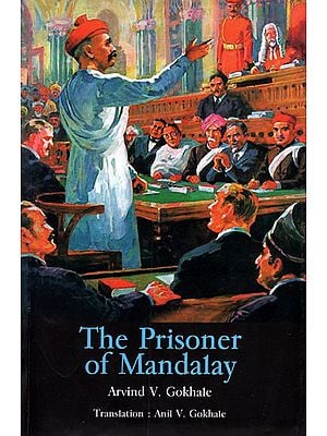 The Prisoner of Mandalay