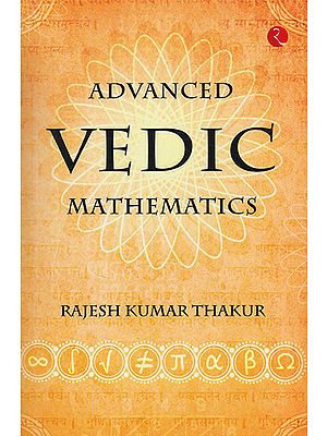 Advanced Vedic Mathematics