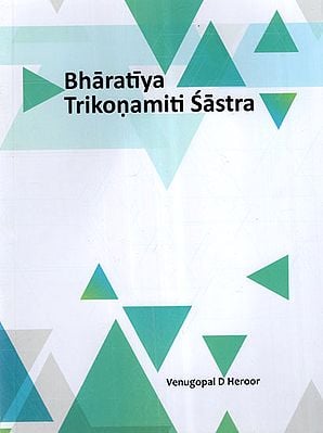 Bharatiya Trikonamiti Sastra (Indian Trigonometry)