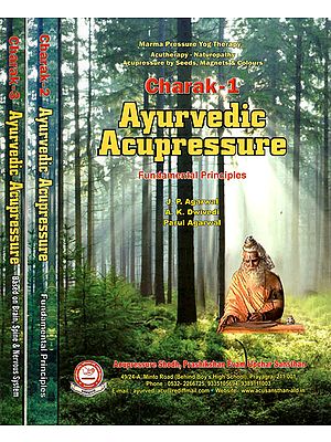 Charak- Ayurvedic Acupressure (Set of 3 Volumes)