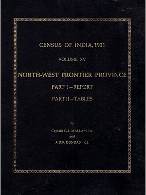 Census of India, 1931 Volume XV North-West Frontier Province