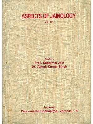 Aspects of Jainology- Selected Research Papers of Ist Prakrit Jaina Vidya Parisad Conference: Vol-IV (An Old and Rare Book)