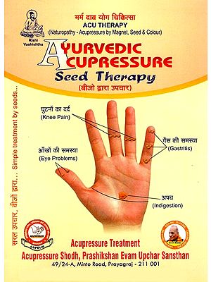 Ayurvedic Acupressure (Seed Therapy)