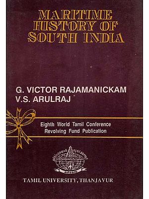 Maritime History of South India (Old & Rare Book)