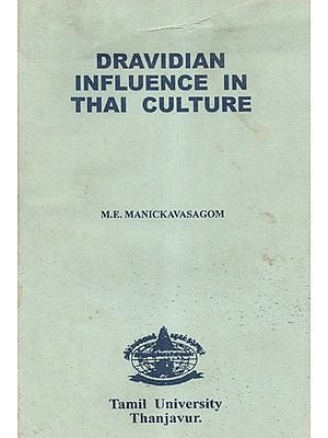 Dravidian Influence In Thai Culture (An Old and Rare Book)