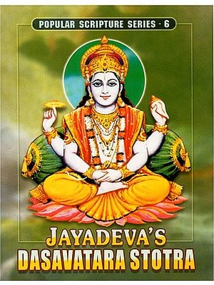 Jayadeva's Dasavatara Stotra