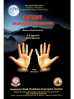 Aatray Ayurvedic Acupressure