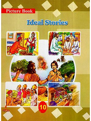 Ideal Stories (Children Short Stories)