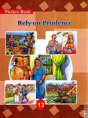 Rely on Prudence (Children Short Stories)