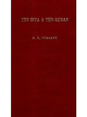 The Gita and The Quran- A comparative Study