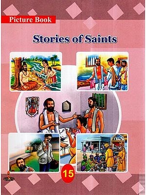 Stories of Saints (Children Short Stories)