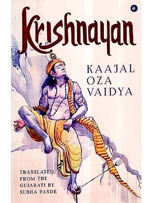 Krishnayan (A Novel)