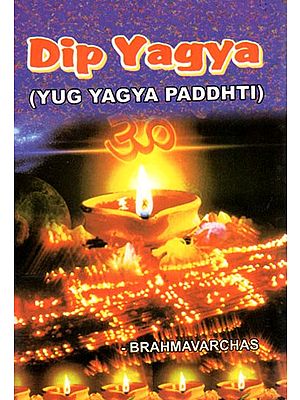 Dip Yagya- Yug Yagya Paddhti