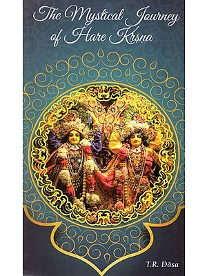 The Mystical Journey of Hare Krsna