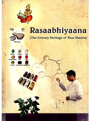 Rasaabhiyaana- The Literary Heritage of Rasa Shastra (An Old and Rare Book)