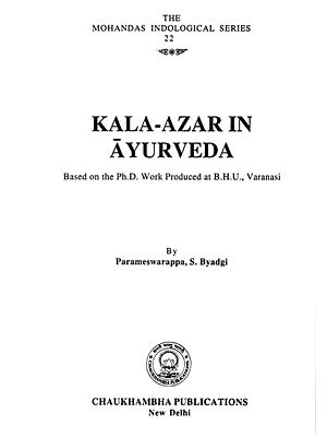 Kala- Azar in Ayurveda