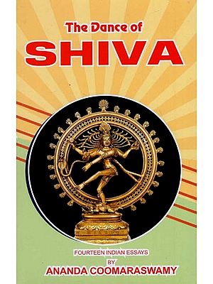 The Dance of Shiva