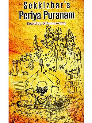 Sekkizhar''s Periya Puranam
