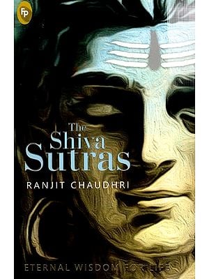 The Shiva Sutras