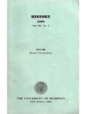History 2000 (Vol - III.  No -1) - An Old Book