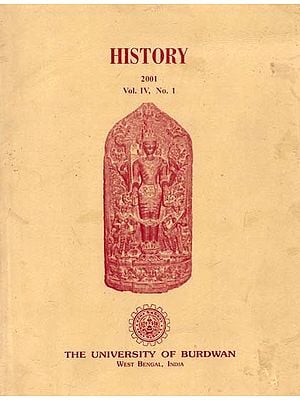 History 2001 (Vol. IV, No. -1)- An Old Book