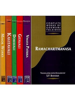 Complete Works of Goswami Tulsidas (Set of 6 Volumes) (An Old and Rare Book)