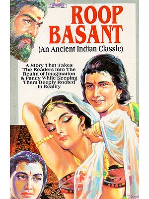 Roop Basant (An Ancient Indian Classic)