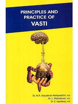 Principles and Practice of Vasti