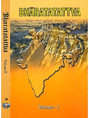 Bharata Tattva (Set of 2 Volumes)
