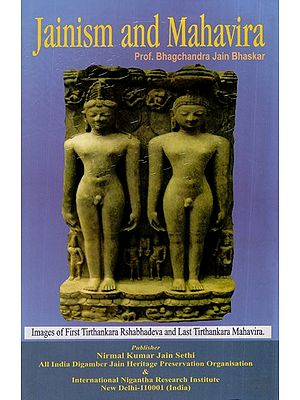 Jainism and Mahavira