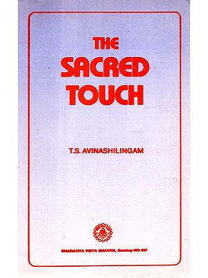 The Sacred Touch