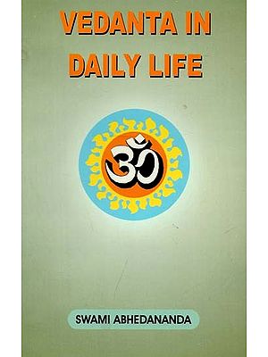 Vedanta In Daily Life