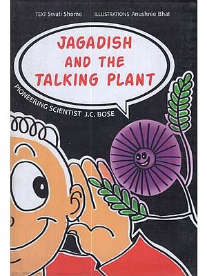 Jagadish and the Talking Plant