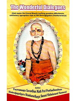 The Wonderful Dialogues