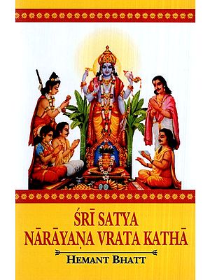 Sri Satya Narayana Vrata Katha