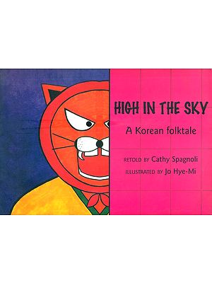 High In The Sky- A Korean Folktale