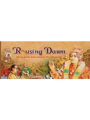 Rousing Dawn (Daily Quote From Swami Vivekananda)