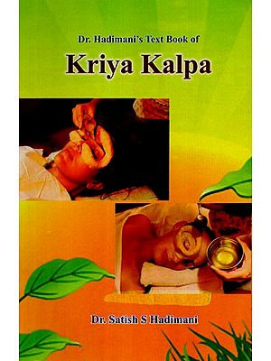 Kriya Kalpa