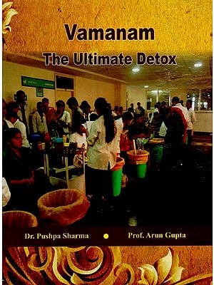 Vamanam The Ultimate Detox