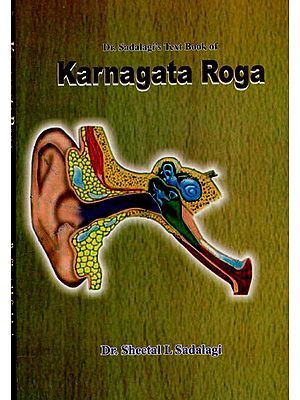 Text Book of Karnagata Roga