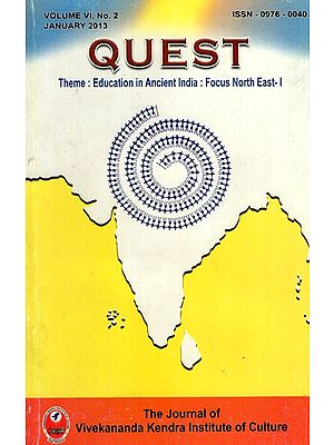 Quest- Theme Education in Ancient India- Focus North East - 1 (Vol- 6, No.2)