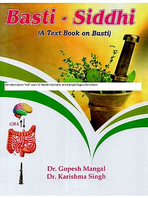 Basti-Siddhi (A Text Book On Basti)