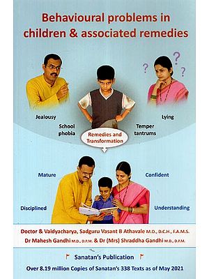 Behavioural Problems in Children & Associated Remedies