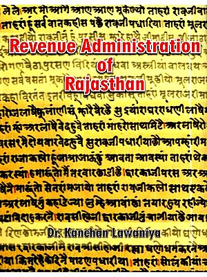Revenue Administration Of Rajasthan