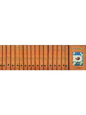 శ్రీ మదార్భాగవతము: Shrimad Bhagavat in Telugu (Set of 18 Volumes)