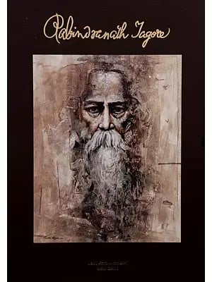 Rabindranath Tagore (Portfolio)