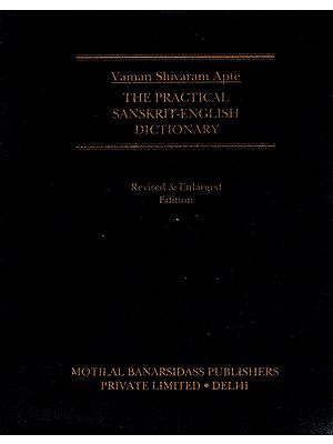 The Practical Sanskrit-English Dictionary